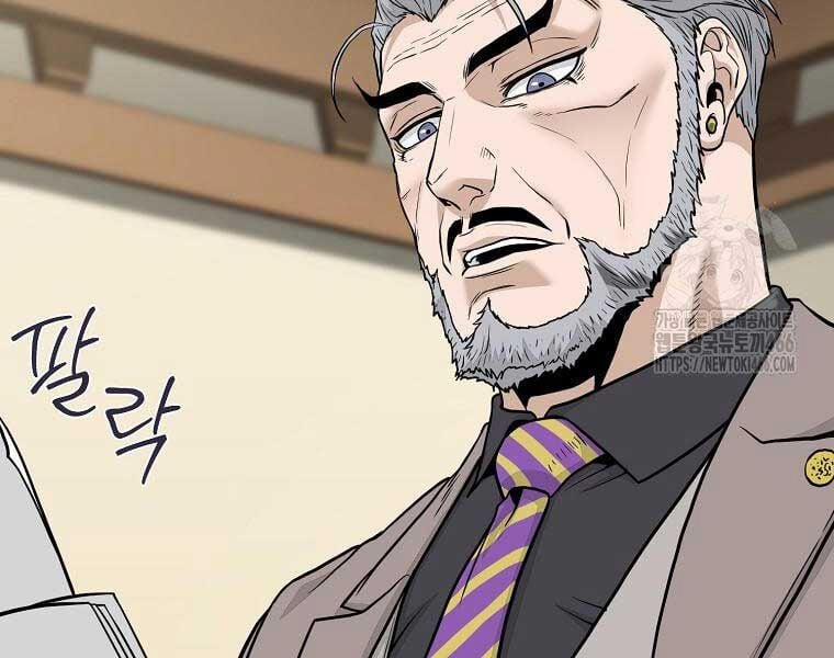 Đăng Nhập Murim 204 trang 72