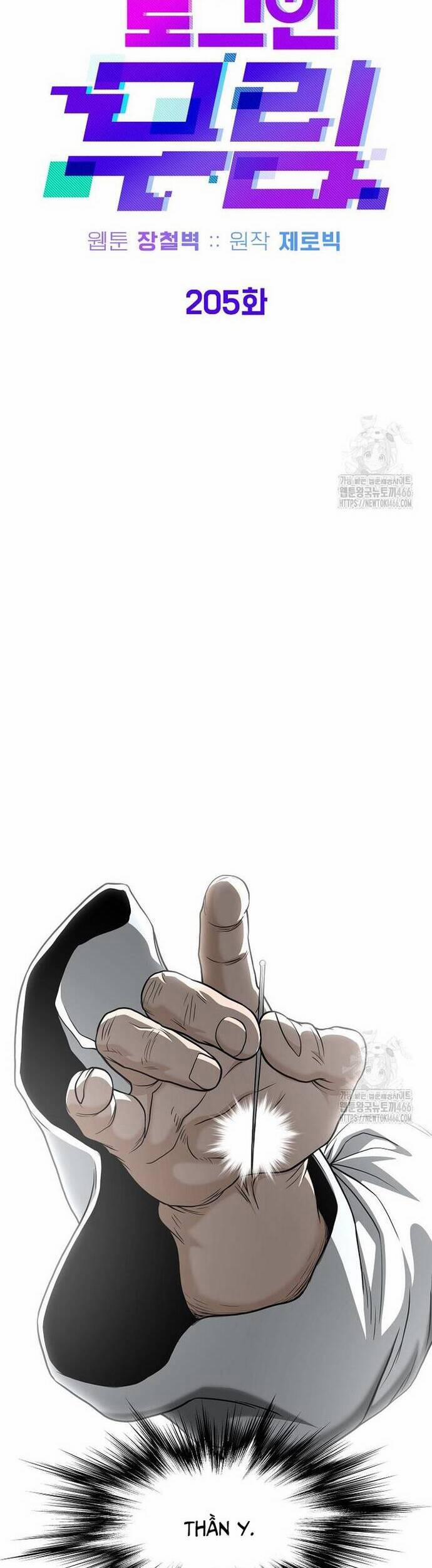 Đăng Nhập Murim 205 trang 34