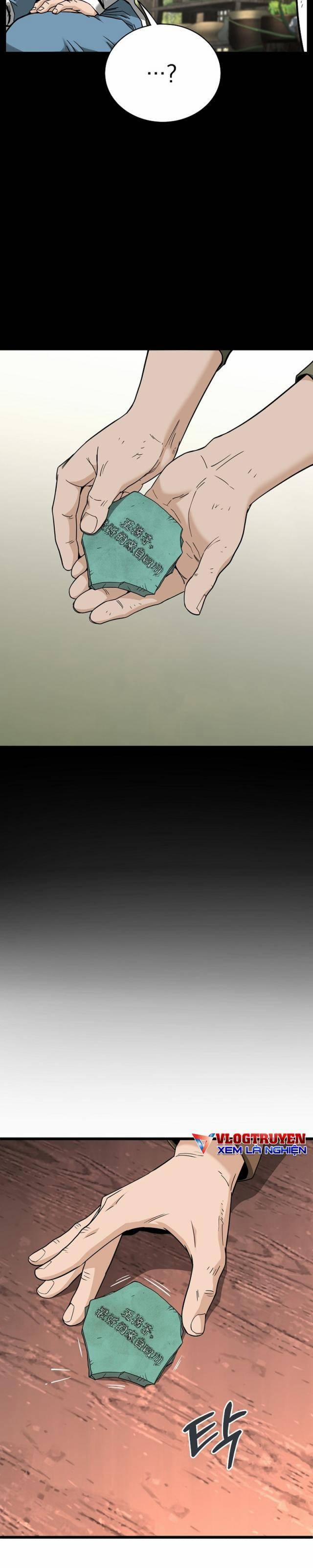 Đăng Nhập Murim 206 trang 3