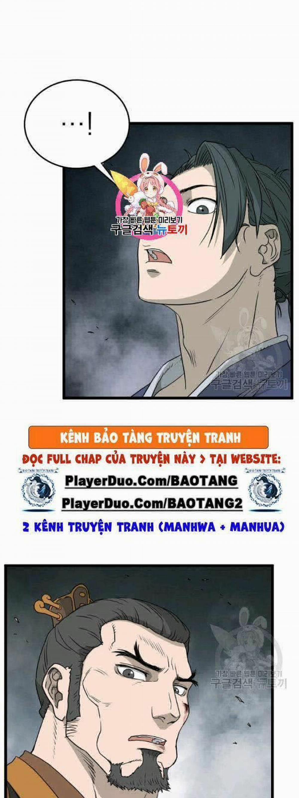Đăng Nhập Murim 58 trang 0
