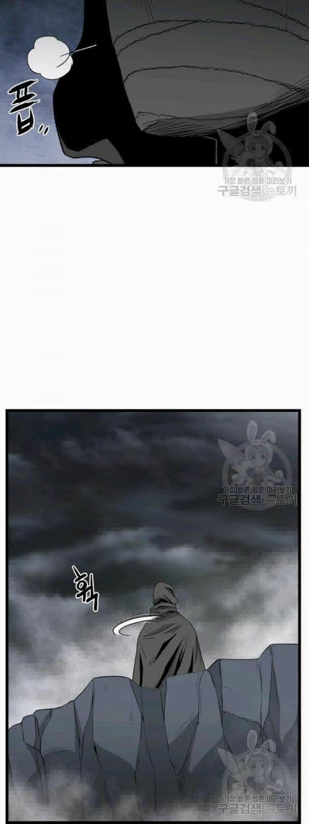 Đăng Nhập Murim 58 trang 46