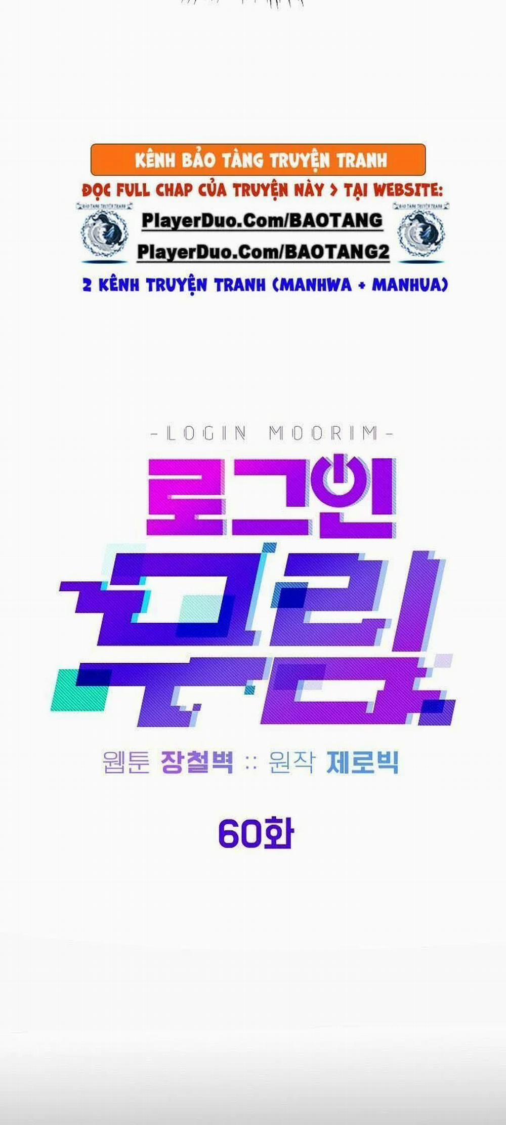Đăng Nhập Murim 60 trang 32