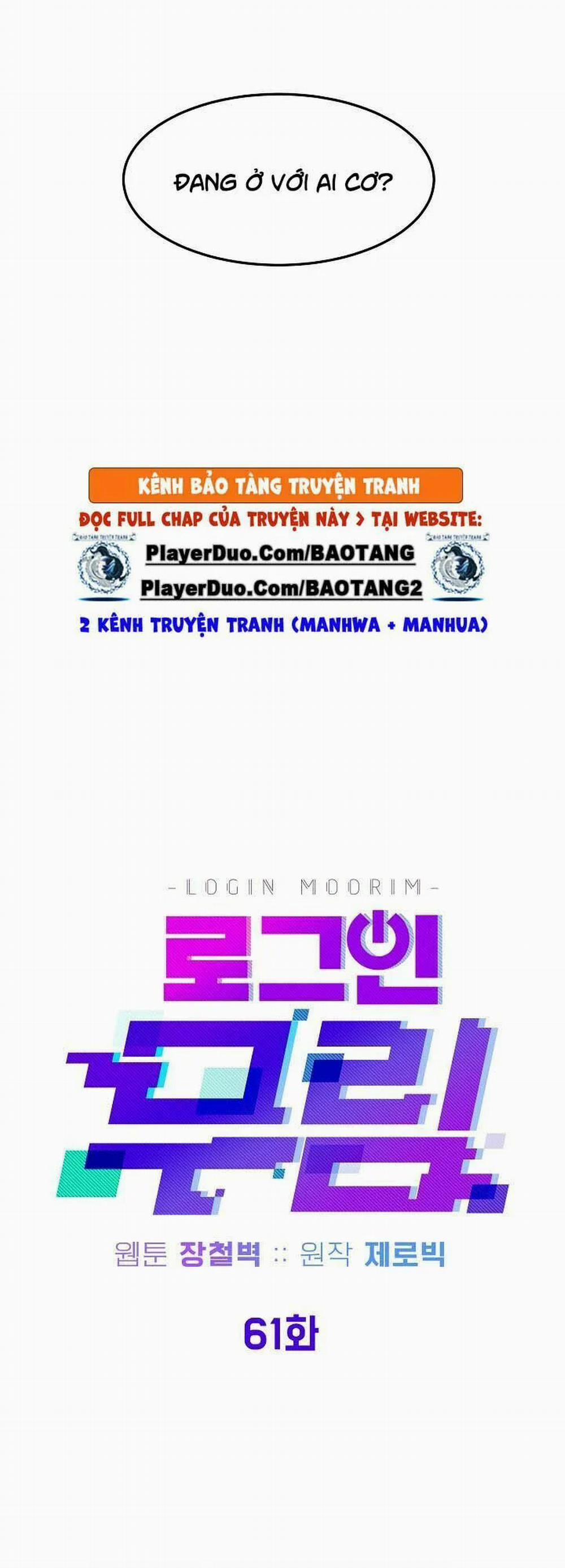 Đăng Nhập Murim 61 trang 23