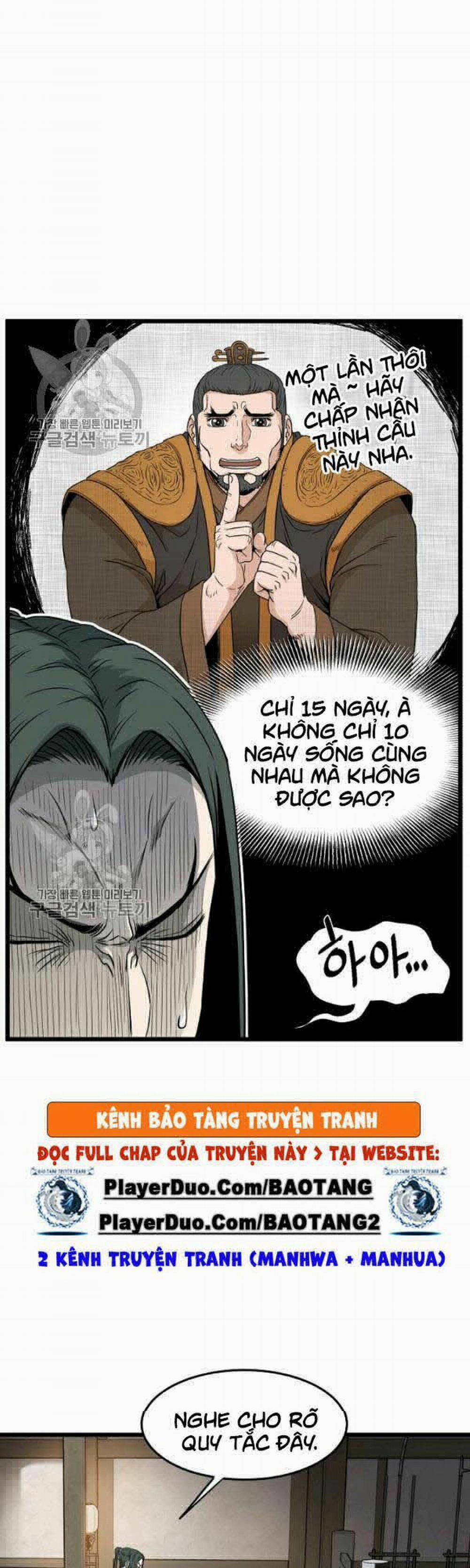 Đăng Nhập Murim 62 trang 12