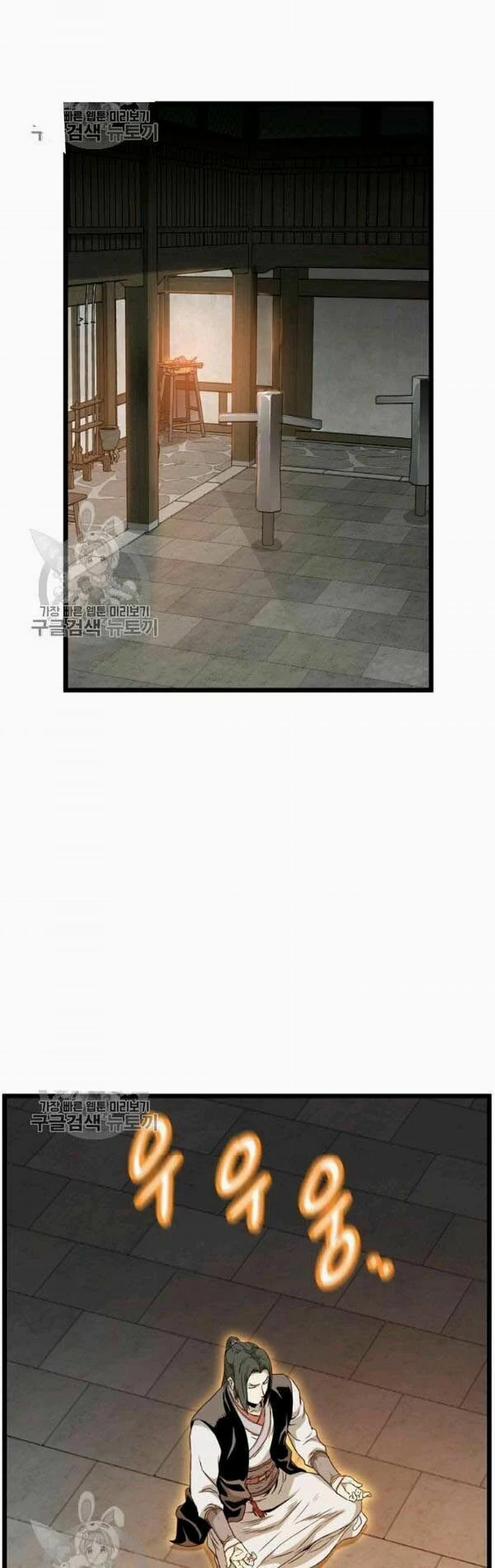 Đăng Nhập Murim 62 trang 38