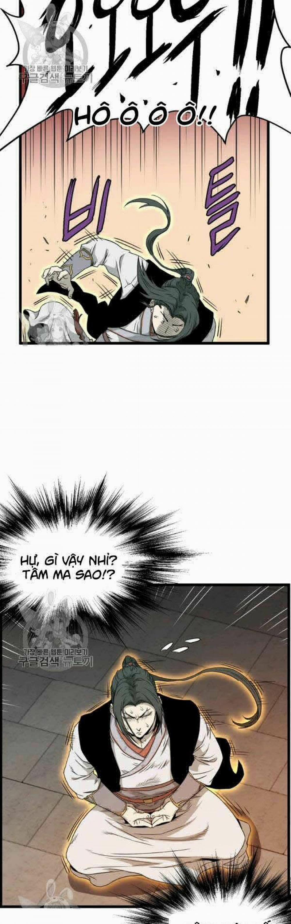 Đăng Nhập Murim 62 trang 42