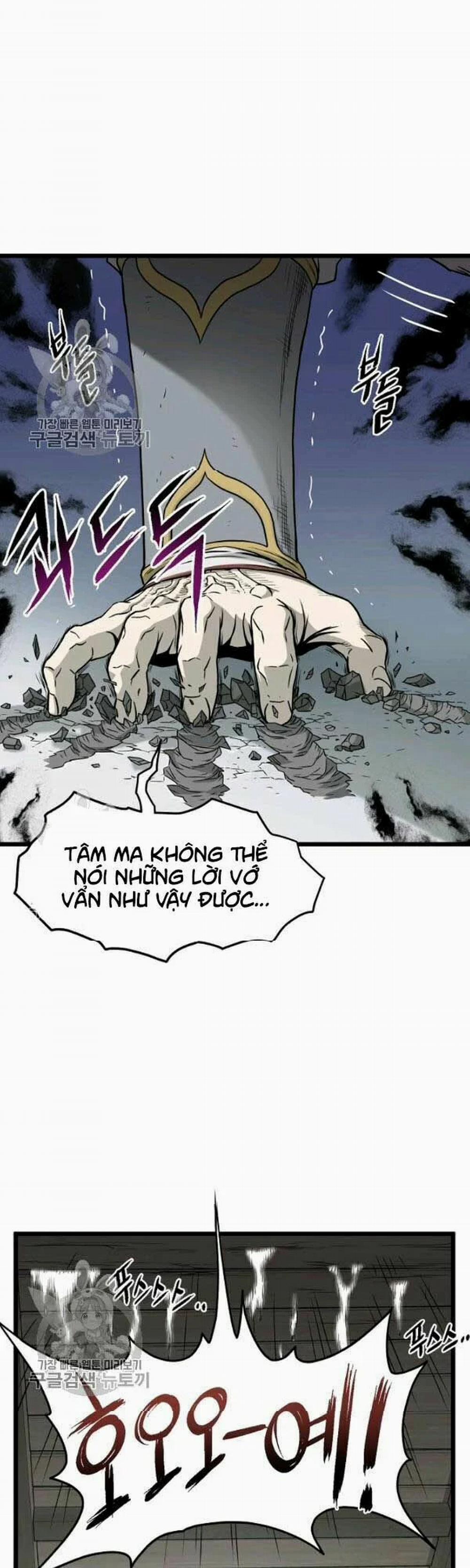 Đăng Nhập Murim 62 trang 44