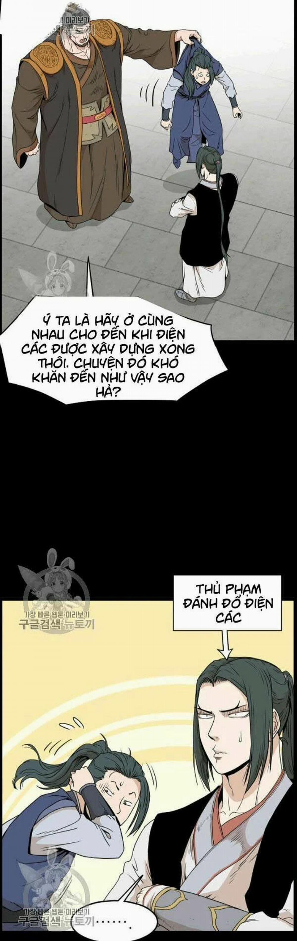 Đăng Nhập Murim 62 trang 7