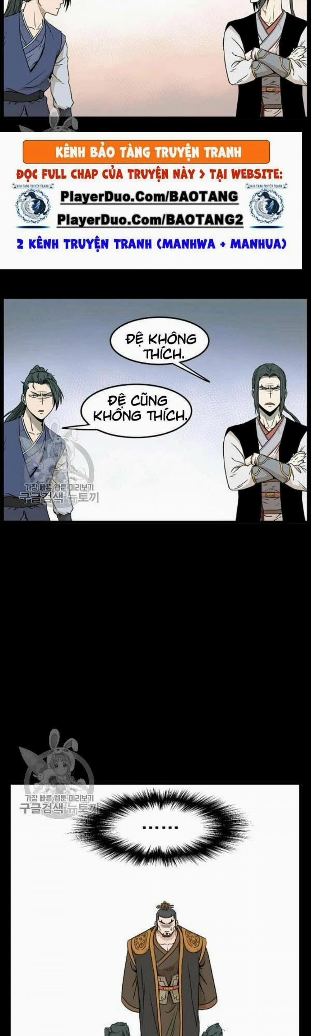 Đăng Nhập Murim 62 trang 9