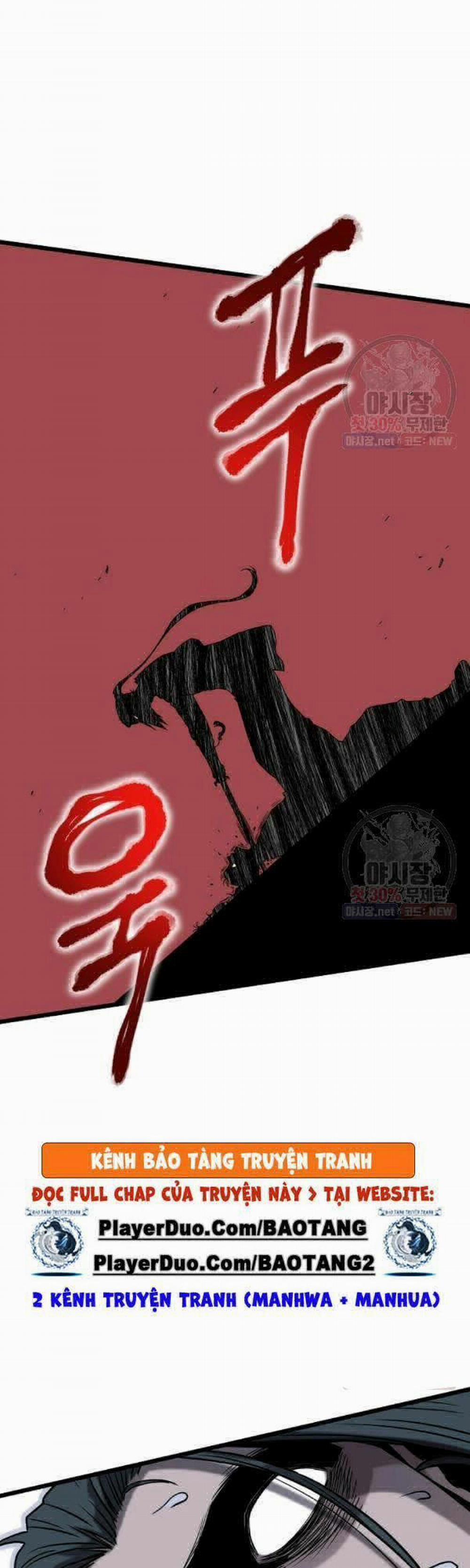 Đăng Nhập Murim 65 trang 17