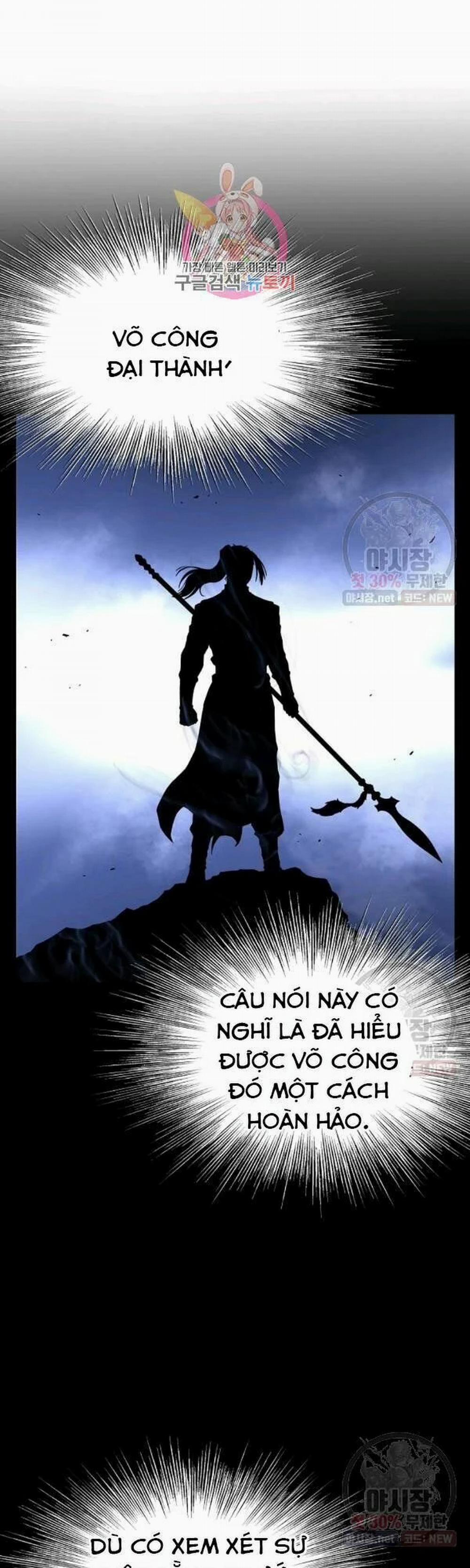 Đăng Nhập Murim 66 trang 0