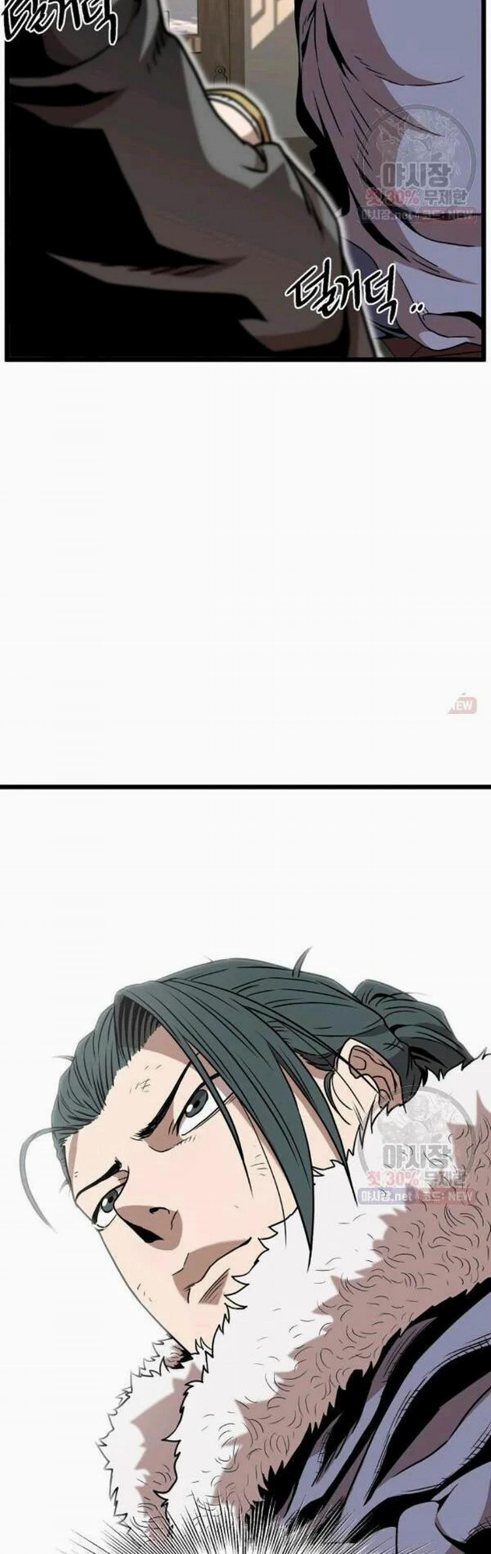 Đăng Nhập Murim 66 trang 47