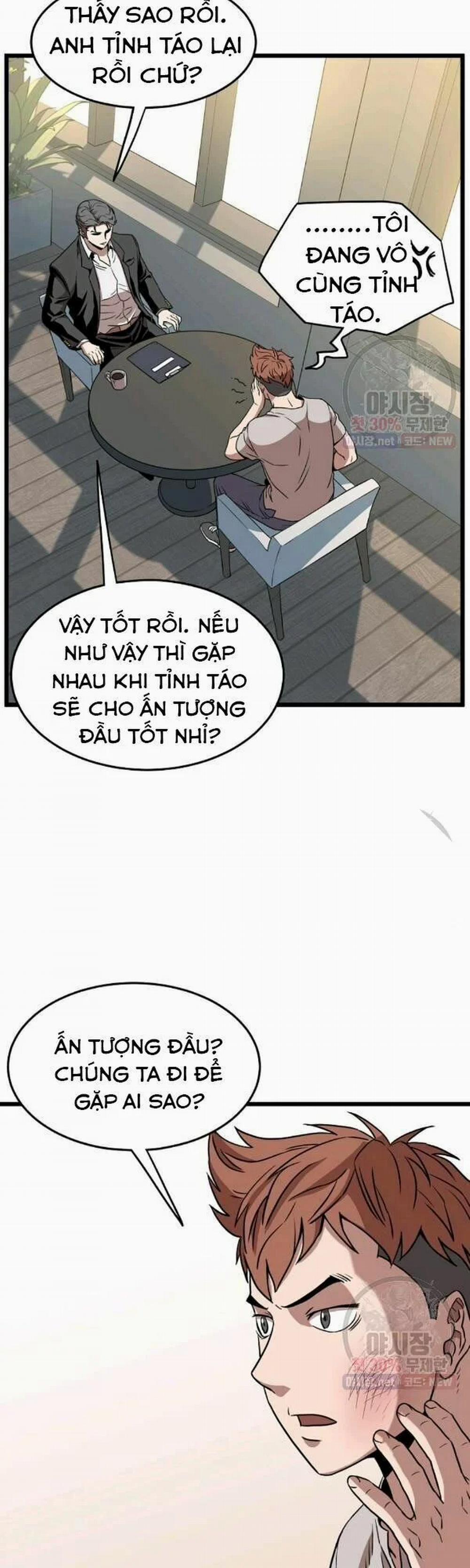 Đăng Nhập Murim 67 trang 13