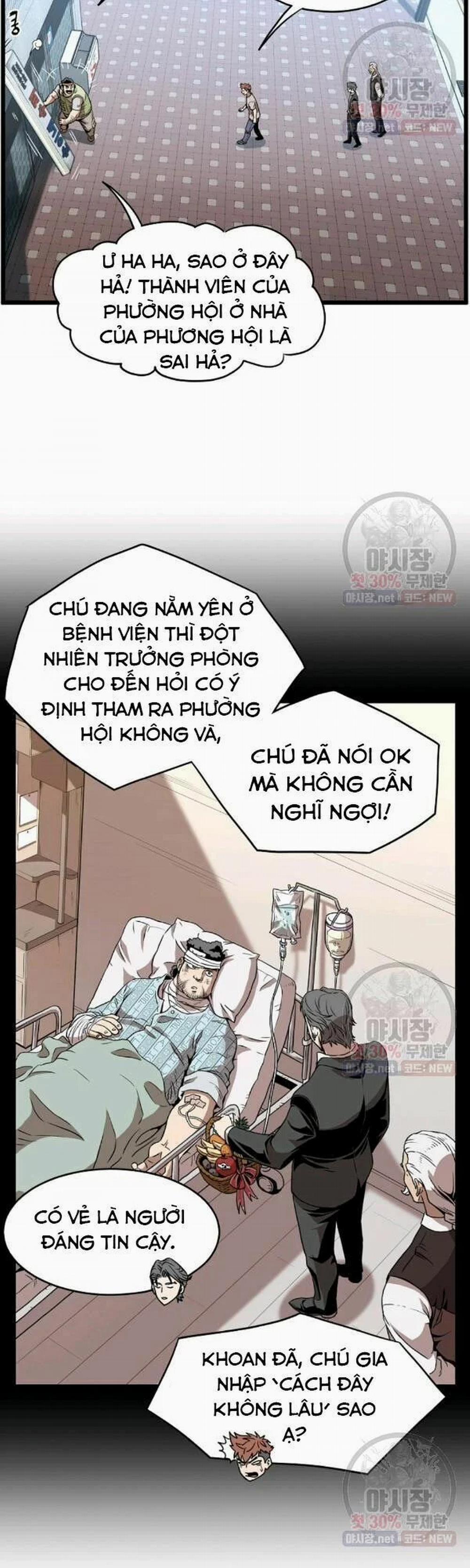 Đăng Nhập Murim 67 trang 24