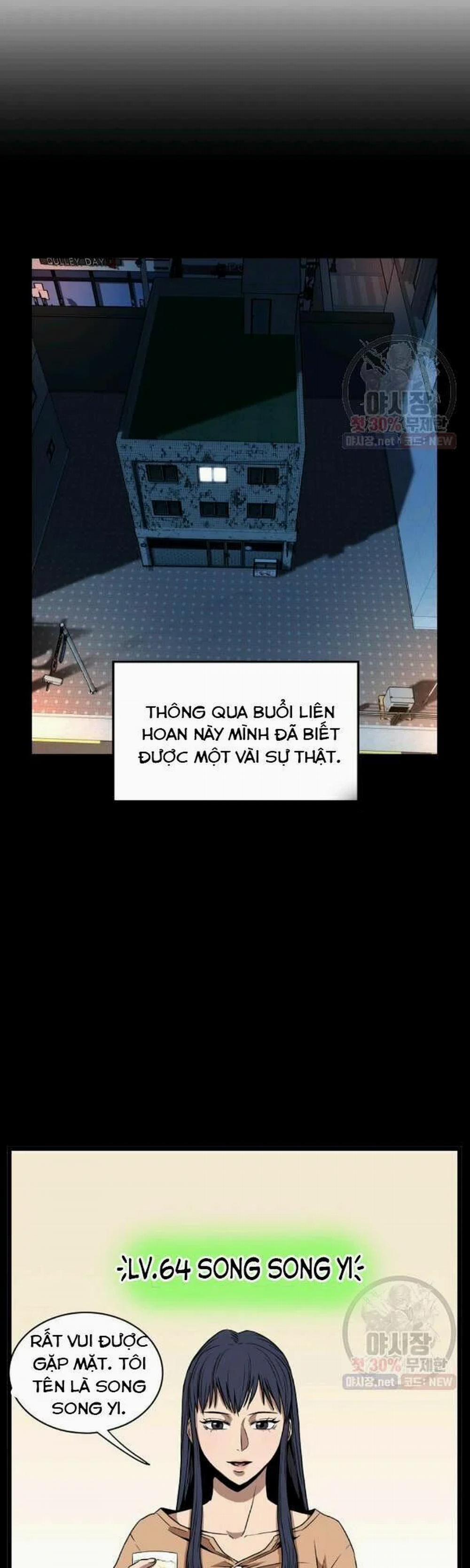 Đăng Nhập Murim 67 trang 29