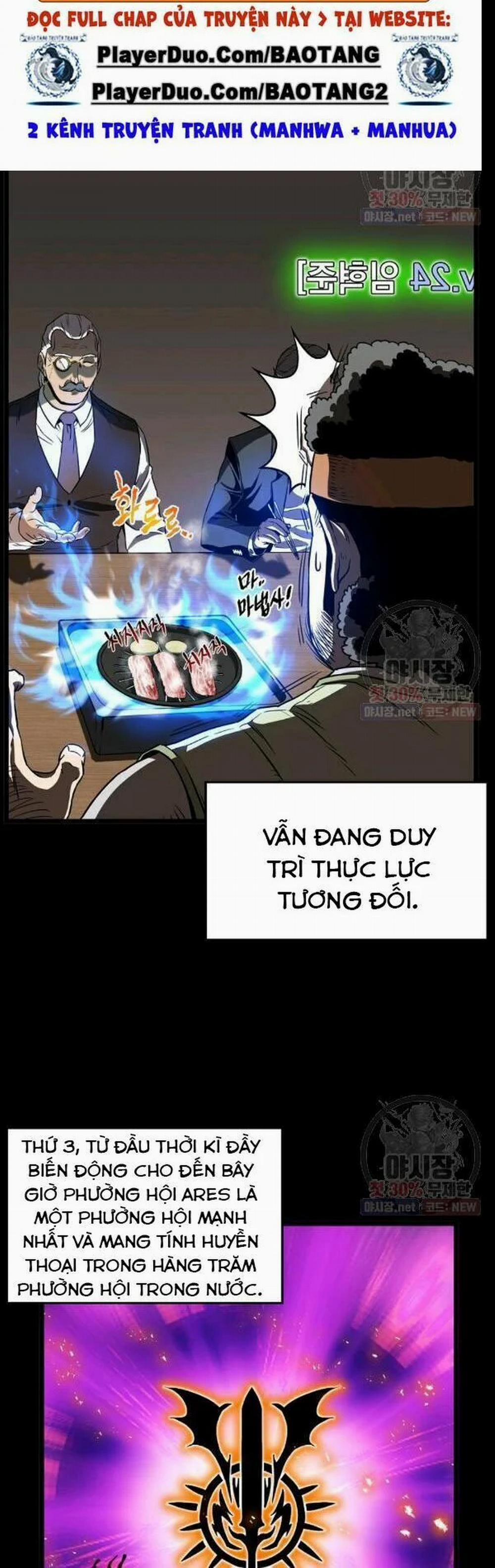 Đăng Nhập Murim 67 trang 31