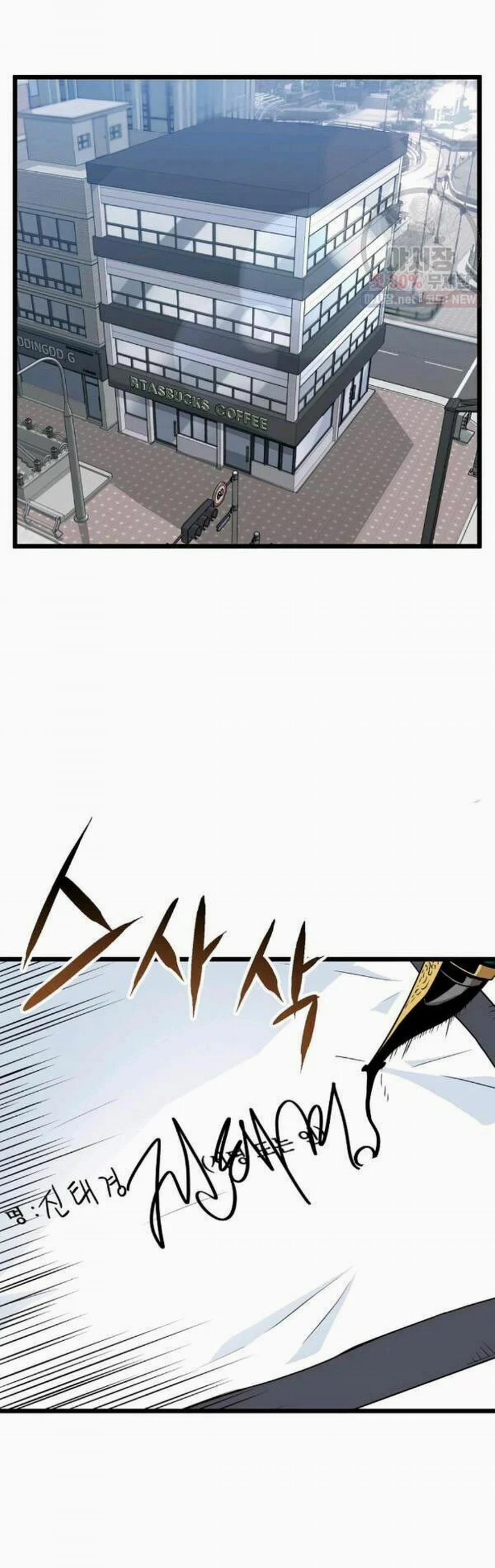 Đăng Nhập Murim 67 trang 6