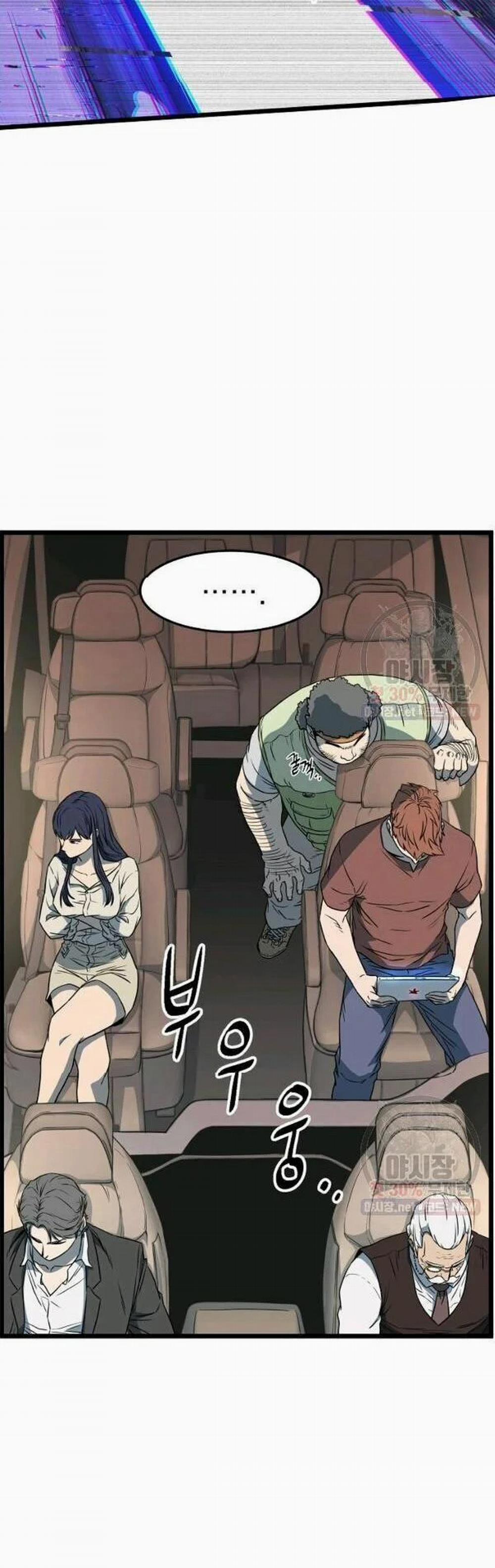 Đăng Nhập Murim 68 trang 7