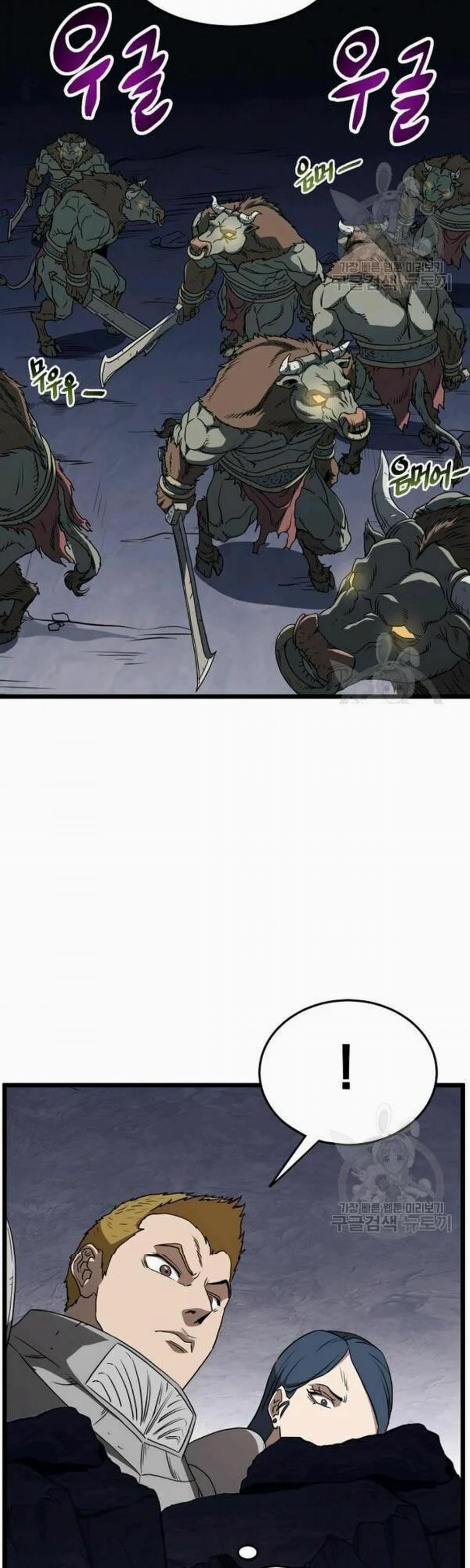 Đăng Nhập Murim 69 trang 5