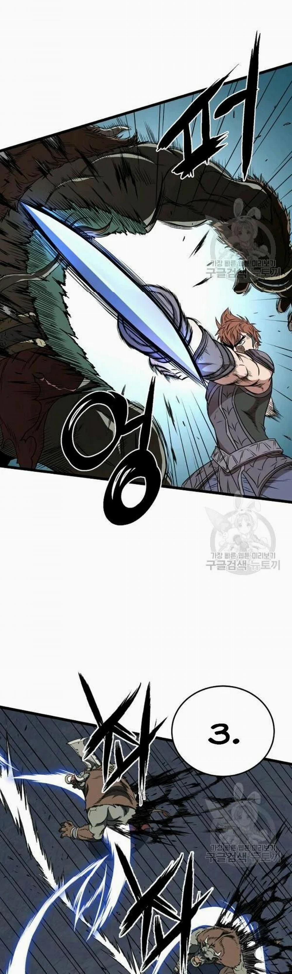 Đăng Nhập Murim 70 trang 4