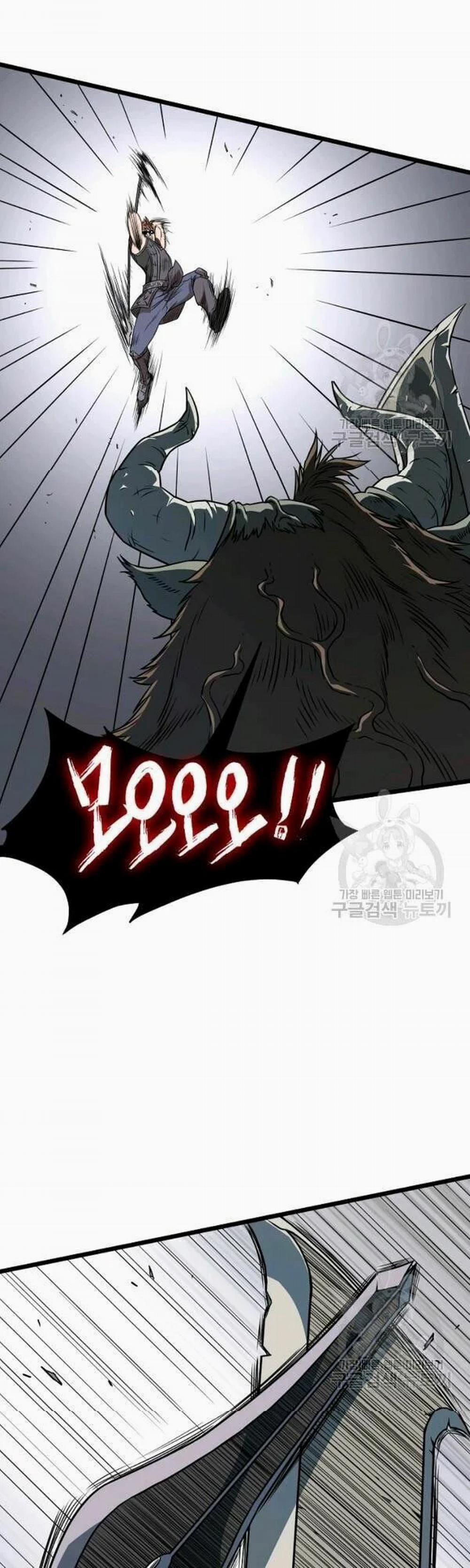 Đăng Nhập Murim 70 trang 8