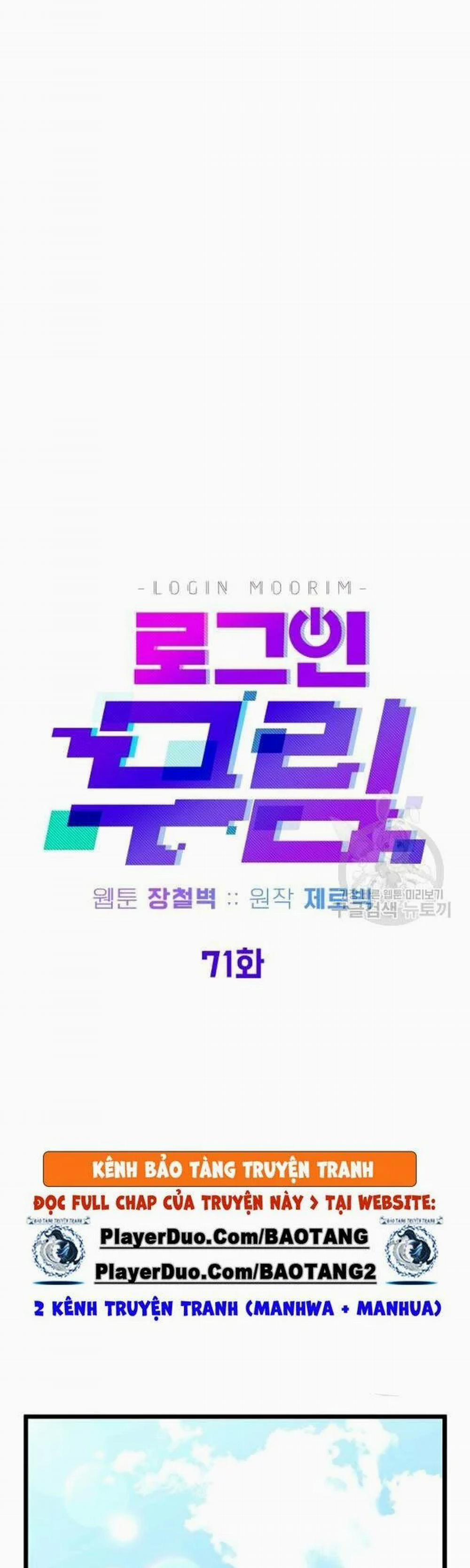 Đăng Nhập Murim 71 trang 12