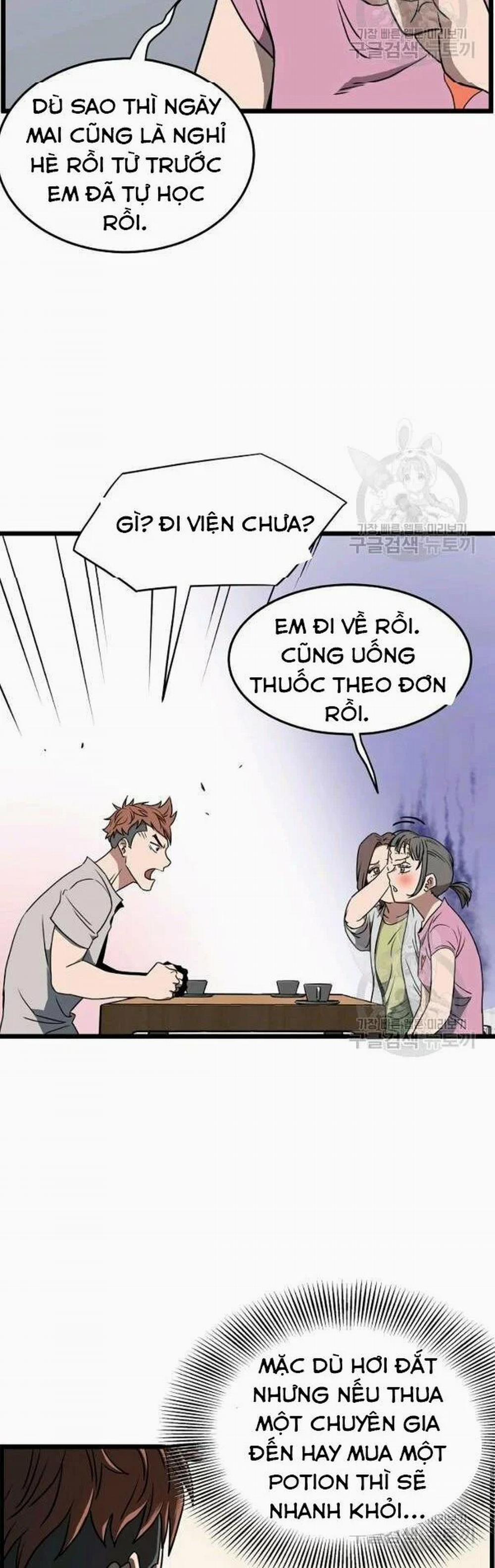 Đăng Nhập Murim 71 trang 23