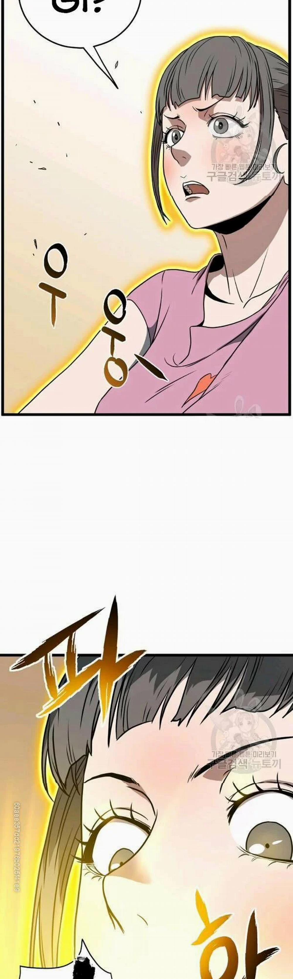 Đăng Nhập Murim 71 trang 29