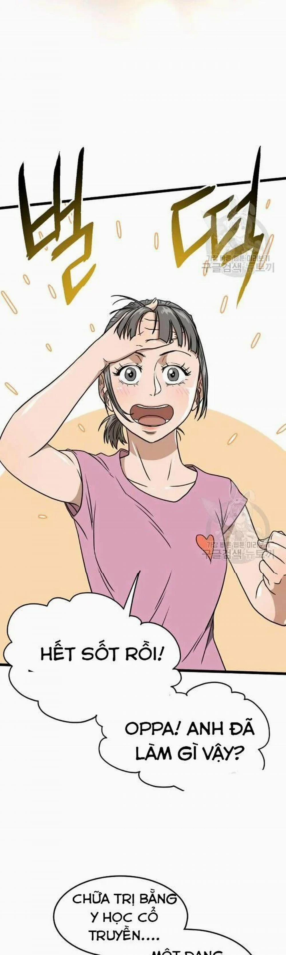 Đăng Nhập Murim 71 trang 32