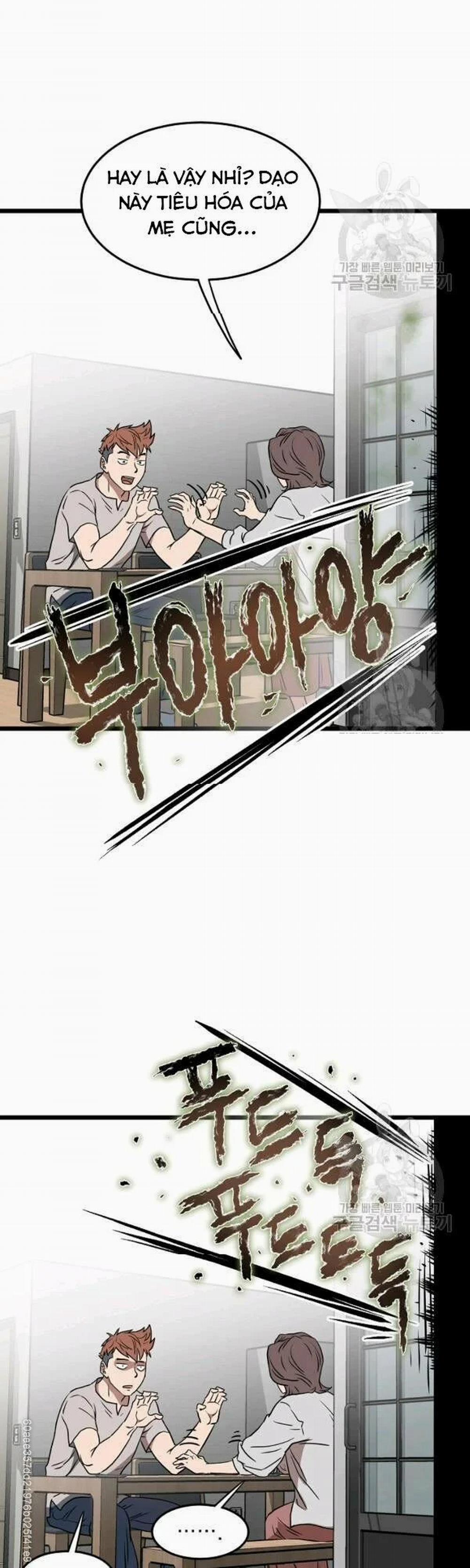 Đăng Nhập Murim 71 trang 37