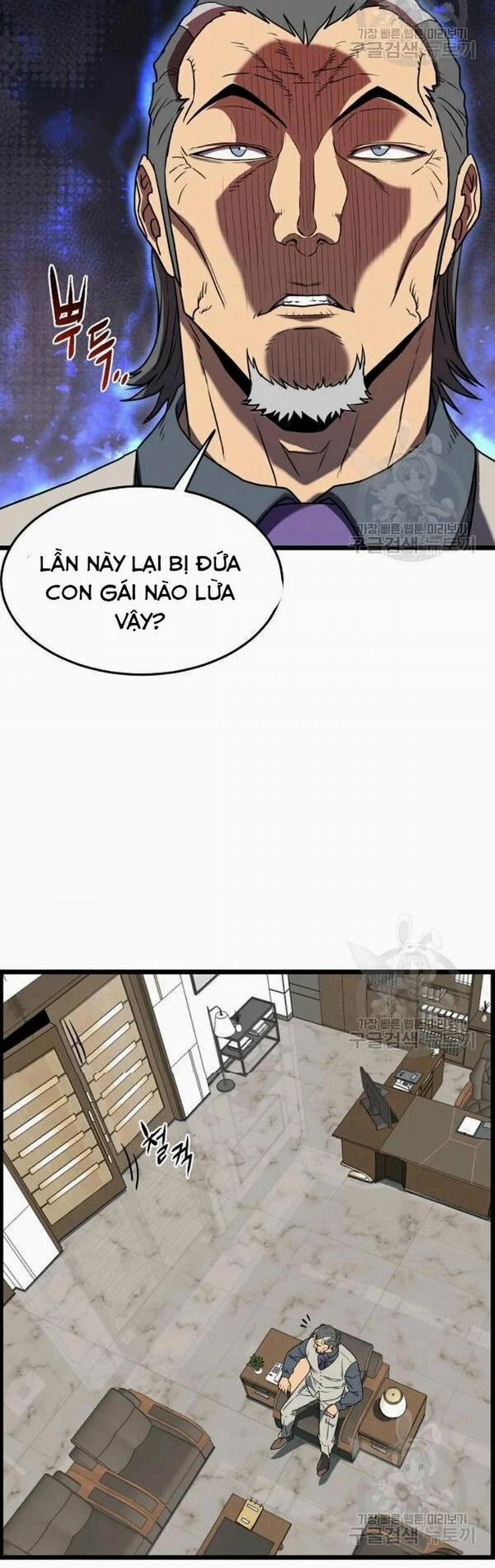 Đăng Nhập Murim 71 trang 7