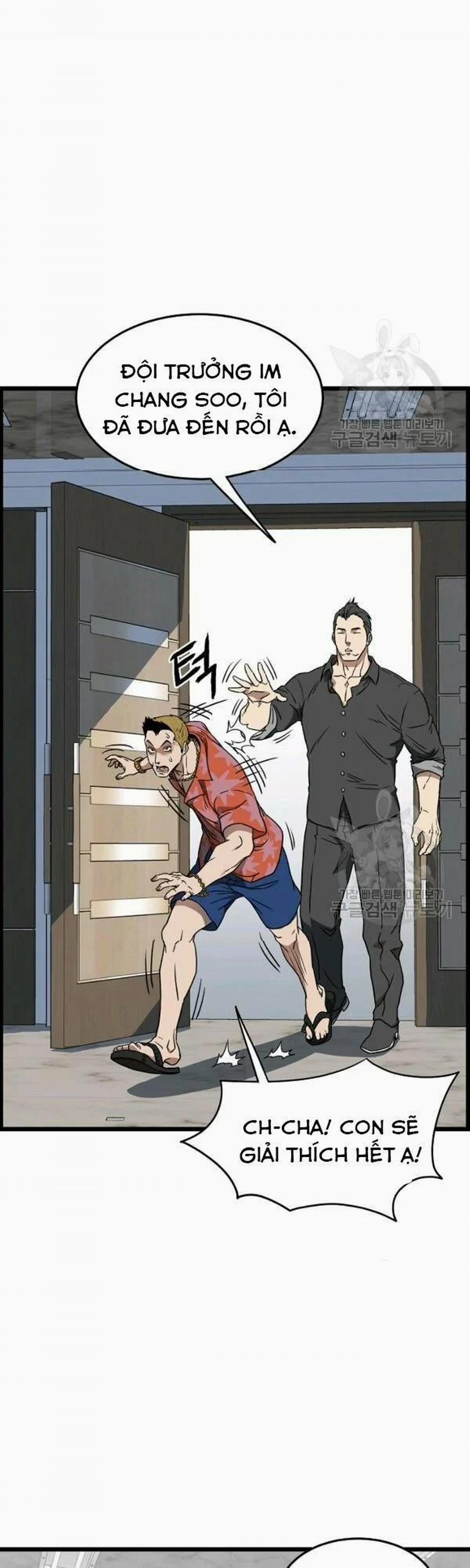 Đăng Nhập Murim 71 trang 8