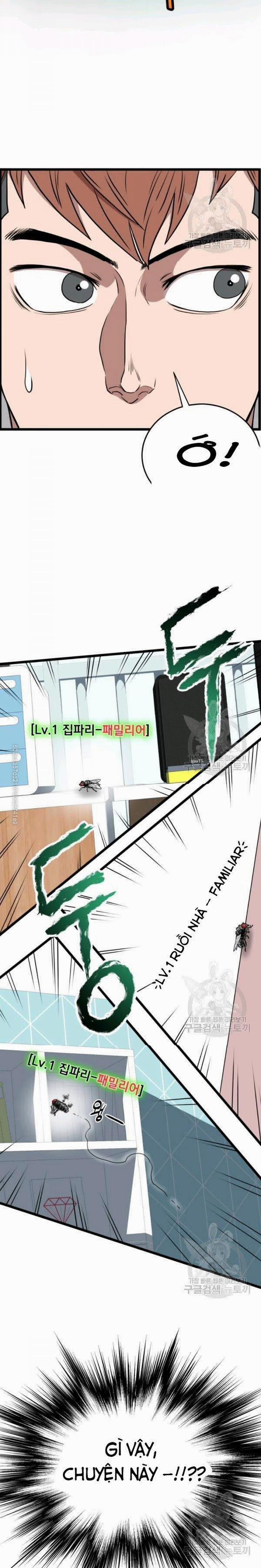 Đăng Nhập Murim 72 trang 18