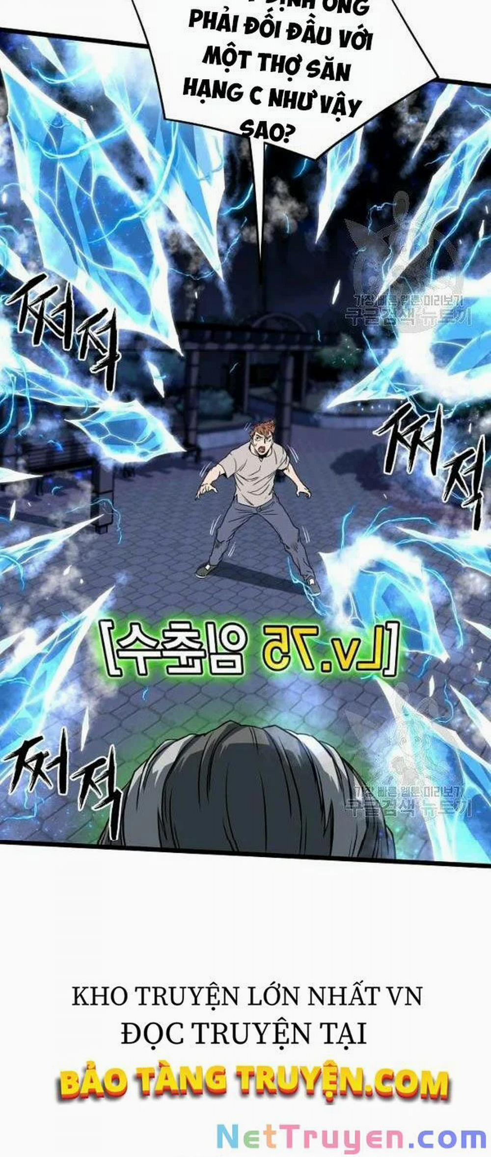 Đăng Nhập Murim 75 trang 16