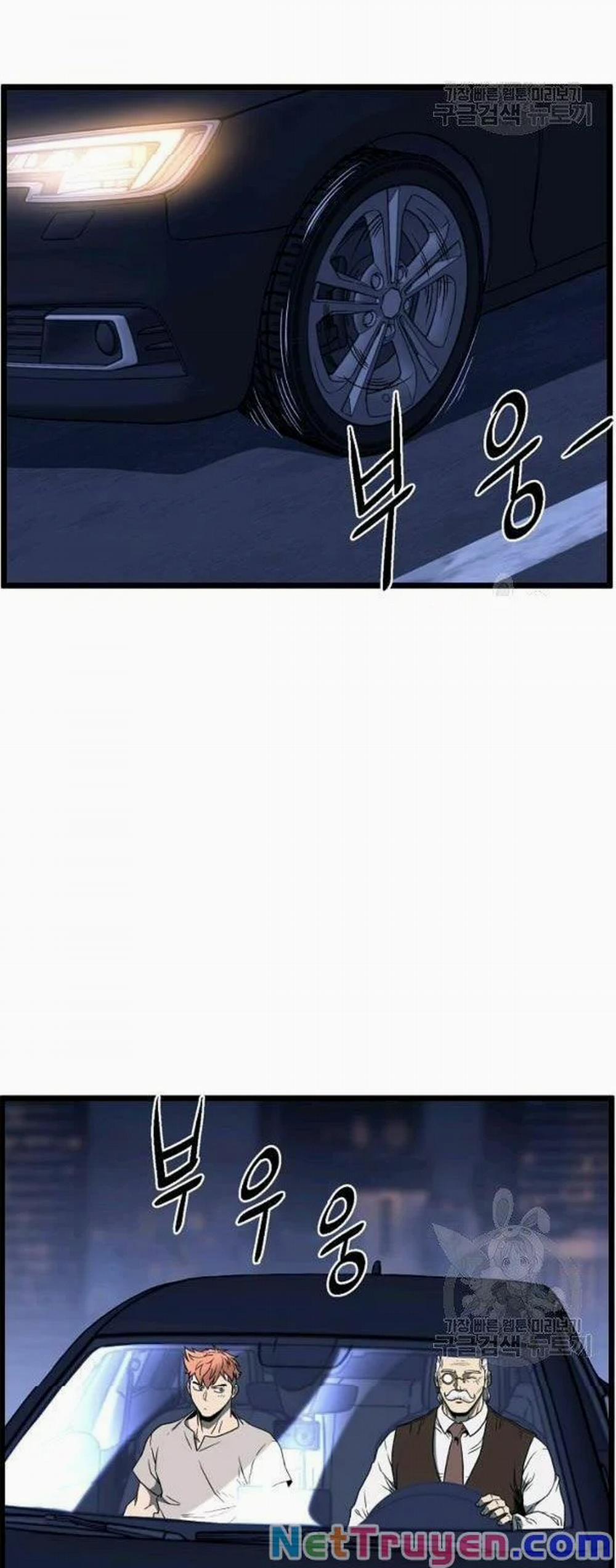 Đăng Nhập Murim 75 trang 49