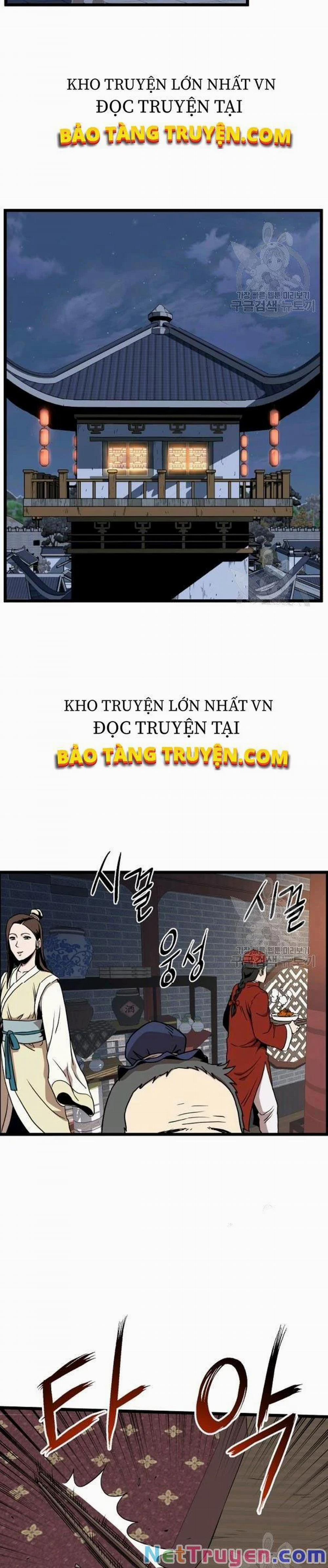 Đăng Nhập Murim 76 trang 25