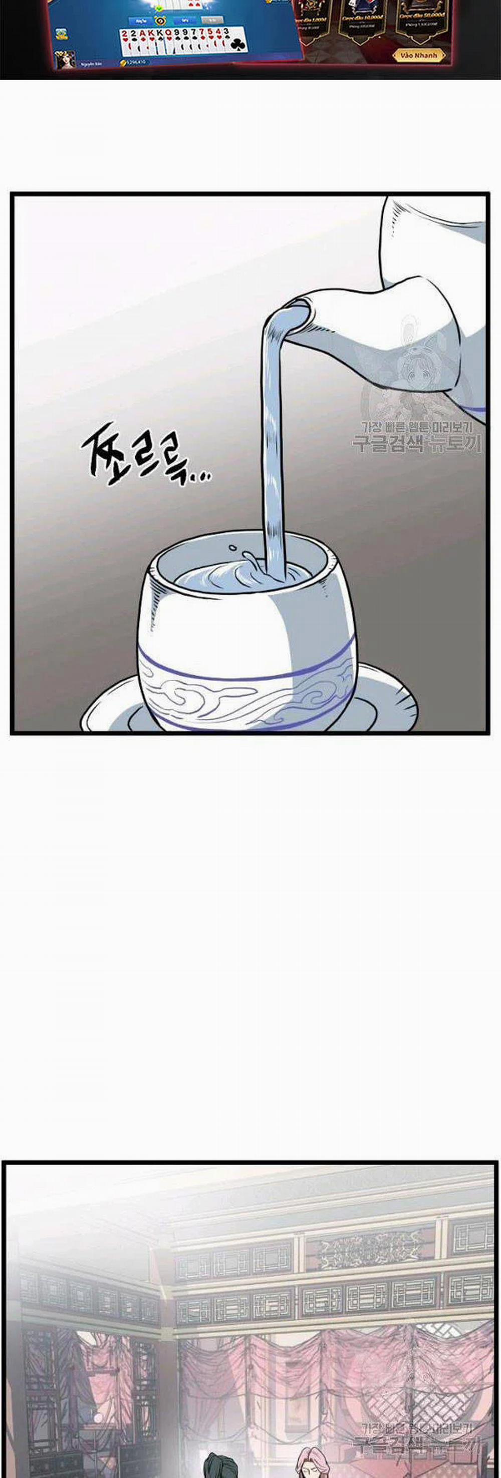 Đăng Nhập Murim 77 trang 37