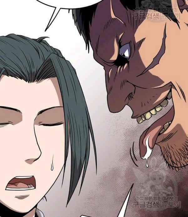 Đăng Nhập Murim 77 trang 6