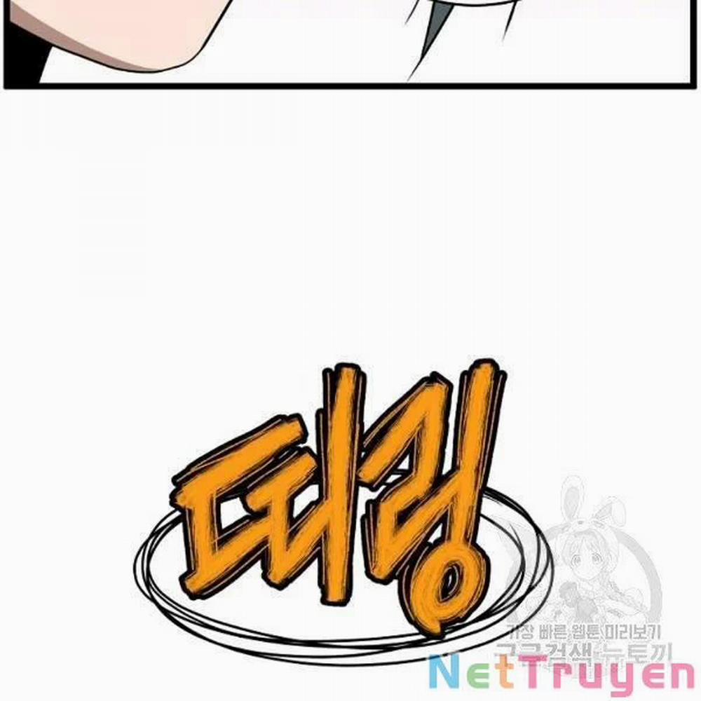 Đăng Nhập Murim 80 trang 97