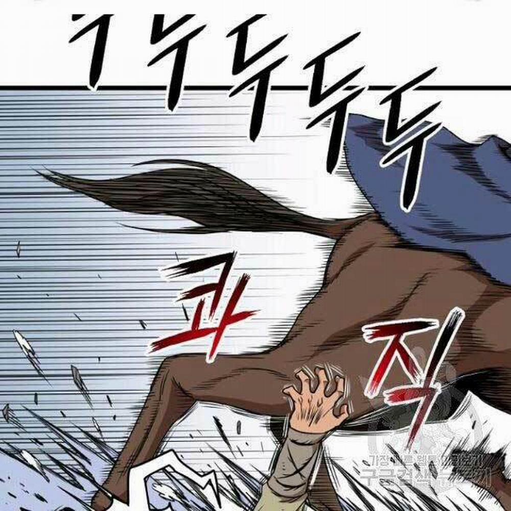 Đăng Nhập Murim 81 trang 10