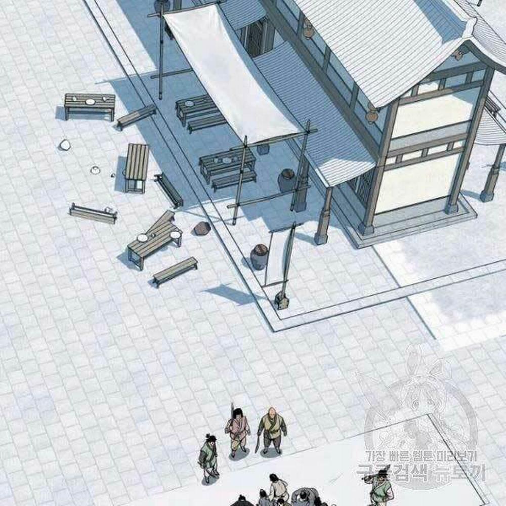 Đăng Nhập Murim 81 trang 2