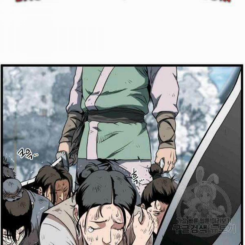 Đăng Nhập Murim 81 trang 4