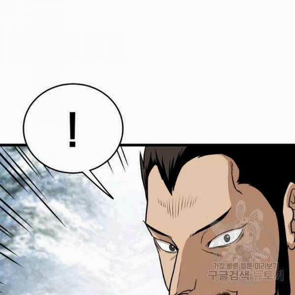 Đăng Nhập Murim 81 trang 66