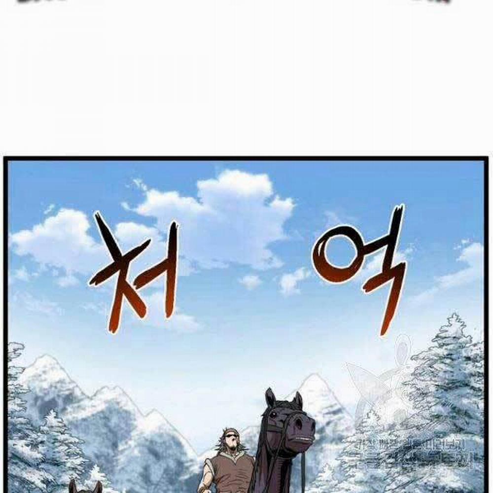 Đăng Nhập Murim 81 trang 94