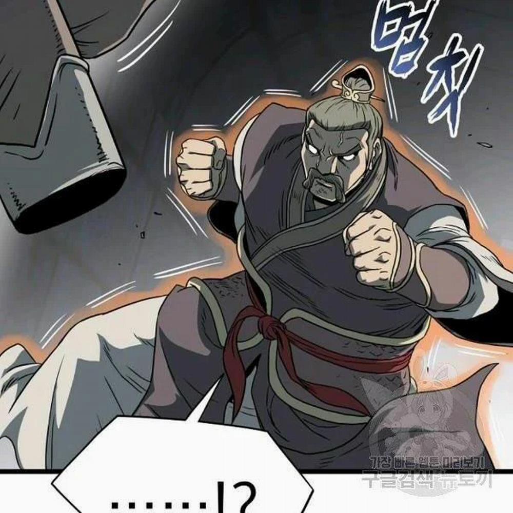 Đăng Nhập Murim 82 trang 101