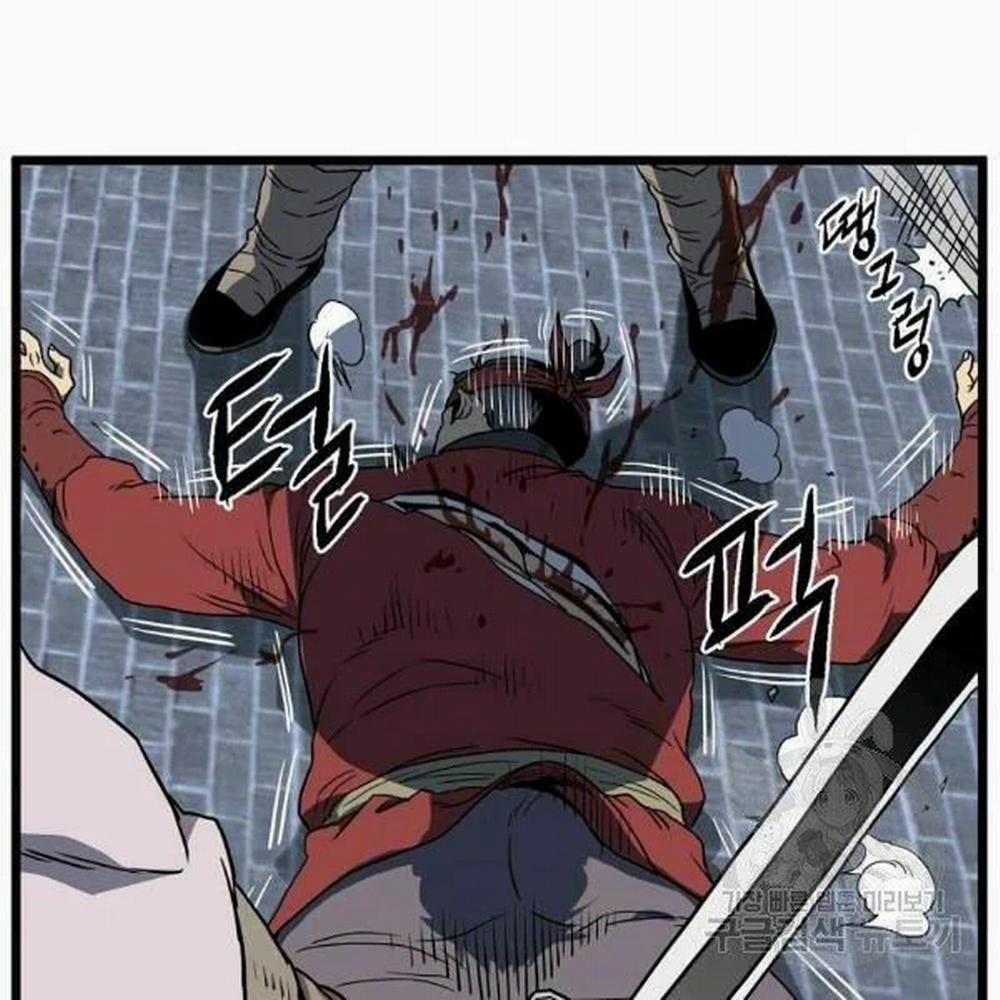 Đăng Nhập Murim 82 trang 120