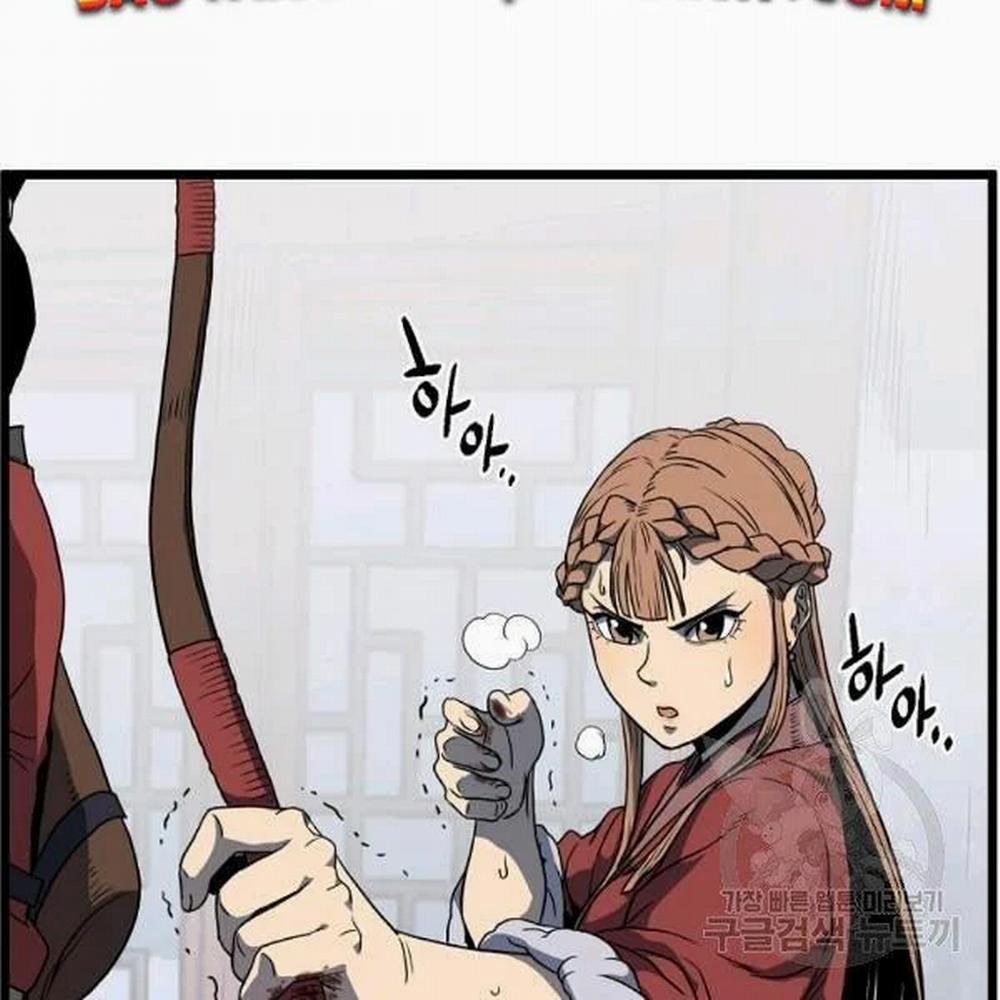 Đăng Nhập Murim 82 trang 128