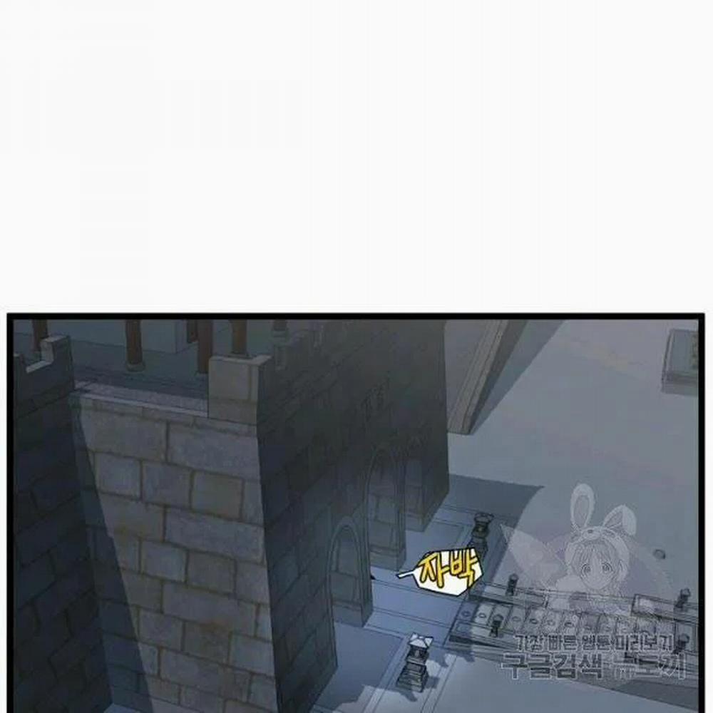 Đăng Nhập Murim 82 trang 137