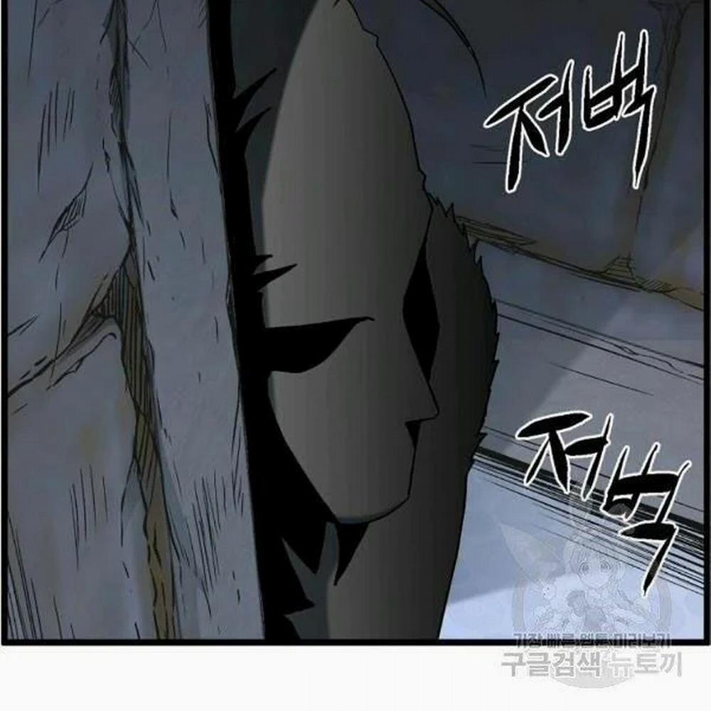 Đăng Nhập Murim 82 trang 144