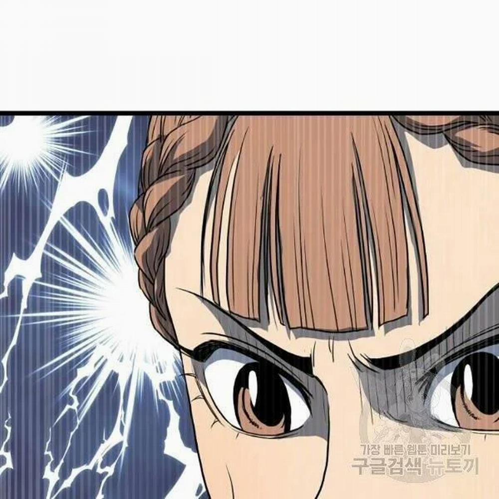 Đăng Nhập Murim 82 trang 148